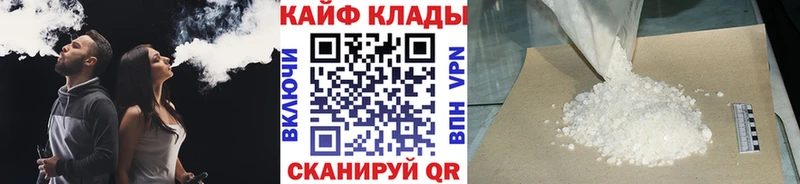 Какие есть наркотики Олонец Марихуана СОЛЬ ОМГ ОМГ tor КОКАИН Гашиш