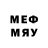 Марки 25I-NBOMe 1500мкг Lando Wales