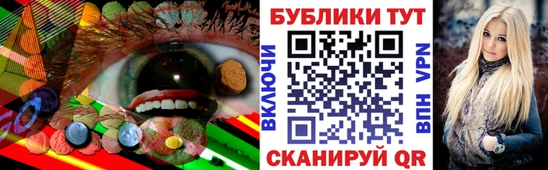Ecstasy таблы  Олонец 