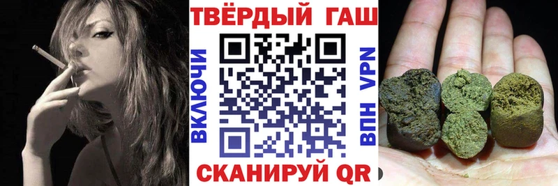 ГАШИШ хэш  хочу   blacksprut онион  Олонец 
