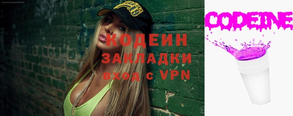 не бодяженный Алзамай