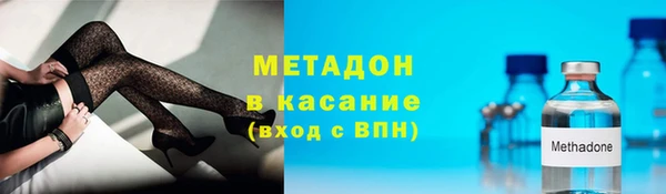 ALPHA PVP Алексин