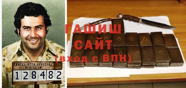 мет Алексеевка