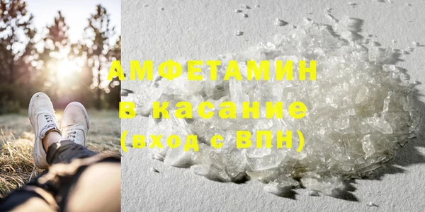 мет Алексеевка