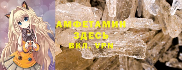 мет Алексеевка