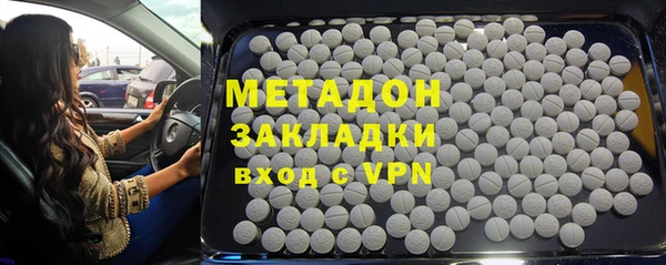 не бодяженный Алзамай