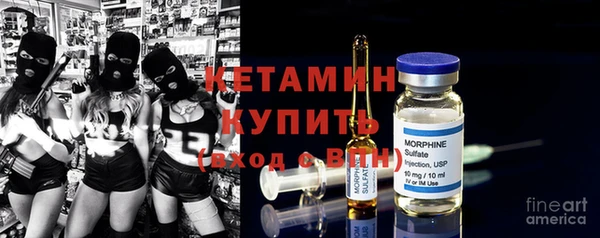 мет Алексеевка