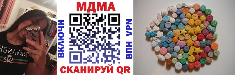 MDMA VHQ  Олонец 